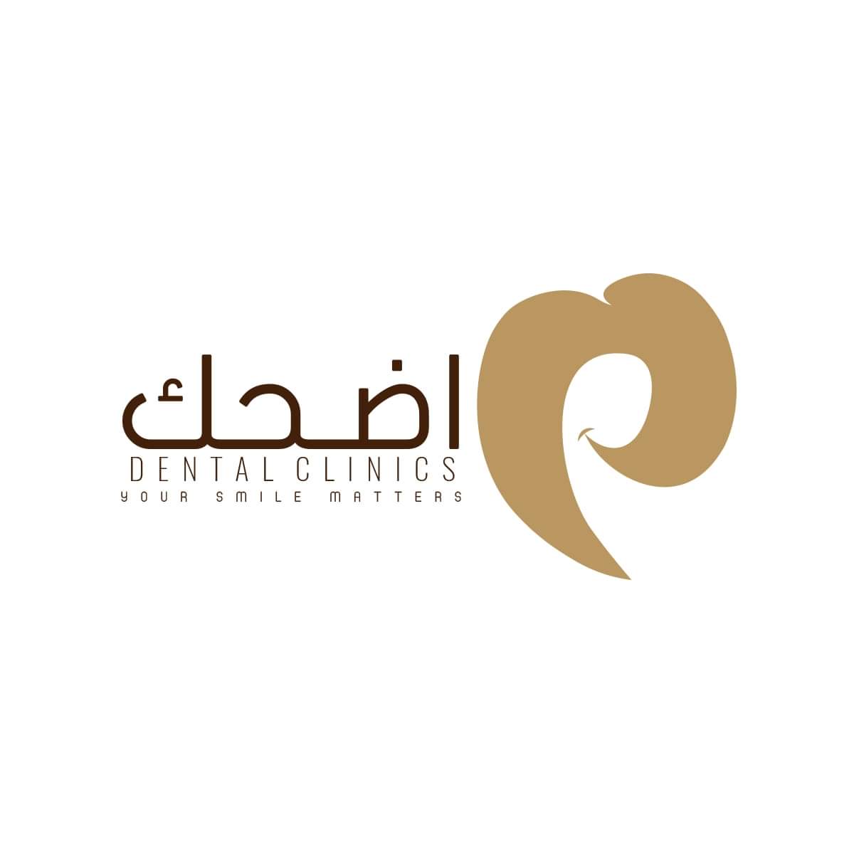 Jobs and Careers at Edhak Dental Center, Egypt WUZZUF