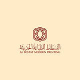 Jobs and Careers at Al-Fostat Modern Printing in Egypt | join today!