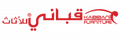 kabbani furniture logo
