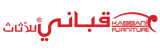 Jobs and Careers at kabbani furniture in Egypt | join today!