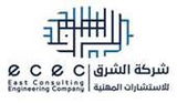 Jobs and Careers at ECEC in Egypt | join today!