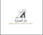 Jobs and Careers at darelemara Egypt