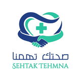 Jobs and Careers at Sehtak Tehmna in Egypt | join today!