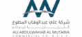 Ali Abdulwahab Al Mutawa logo