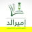 Jobs and Careers at Emerald educational development and schools mangement in Egypt | join today!