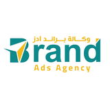 Jobs and Careers at Brand Ads Agency in Egypt | join today!