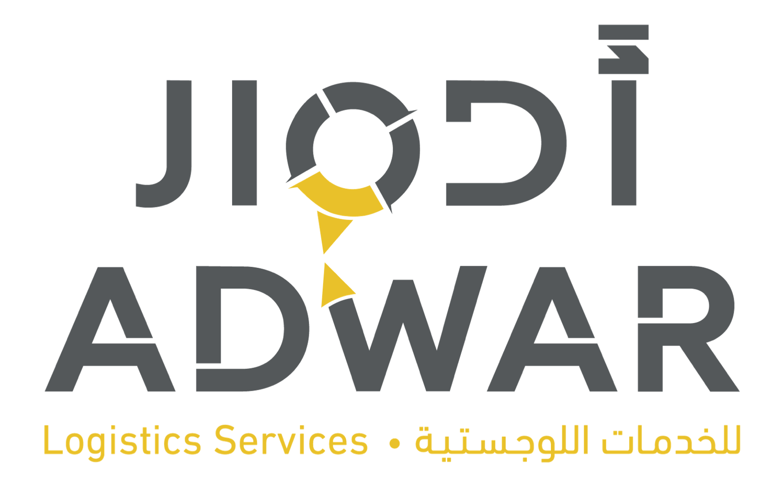 Adwar Logistics