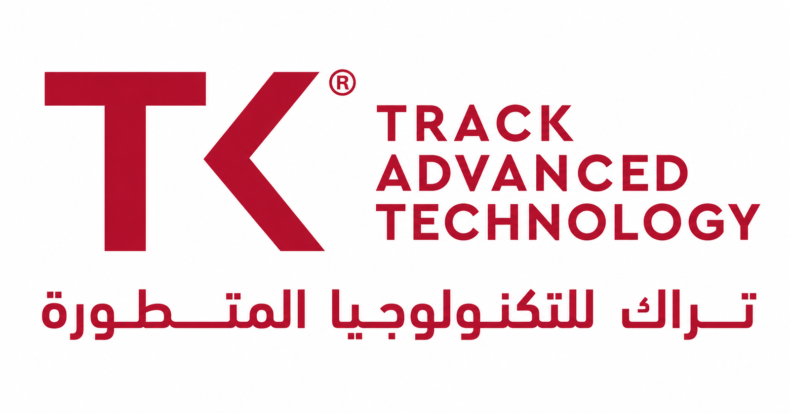 Track Advanced Technology