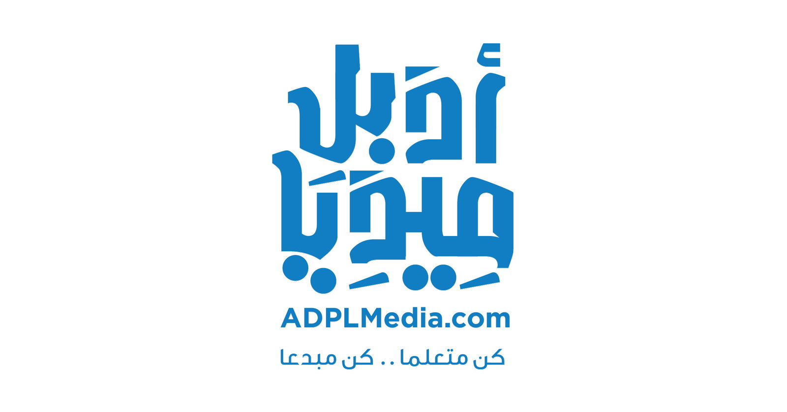 Video Production - Intern at ADPL Media| Nasr City, Cairo on Wuzzuf | Egypt