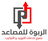 Jobs and Careers at ALRabua in Egypt | join today!
