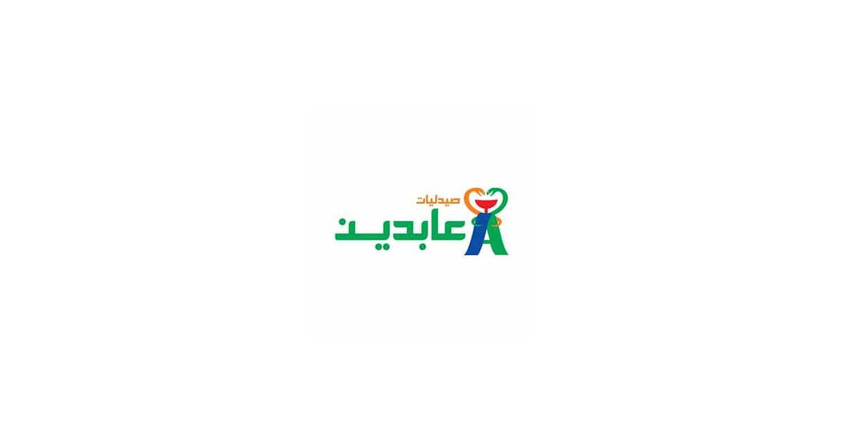 Jobs And Careers At Abdeen Pharmacies Egypt WUZZUF