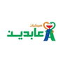 Jobs and Careers at Abdeen pharmacies Egypt