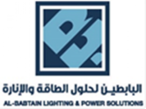 Al-Babtain Lightining & Power Solution