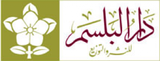 Jobs and Careers at Al-Balsam Publishing House in Egypt | join today!