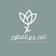 Al Haram Perfumes logo