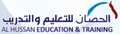 Al Hussan Group logo