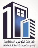Jobs and Careers at Al-Oula Real Estate in Egypt | join today!