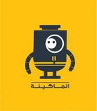 Jobs and Careers at AlMakinah in Egypt | join today!