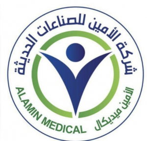 Alamin Medical