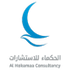 Alhokamaa Consultancy logo