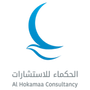 Jobs and Careers at Alhokamaa Consultancy Egypt