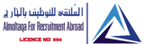 Jobs and Careers at Almoltaqa for Recruitment Abroad in Egypt | join today!
