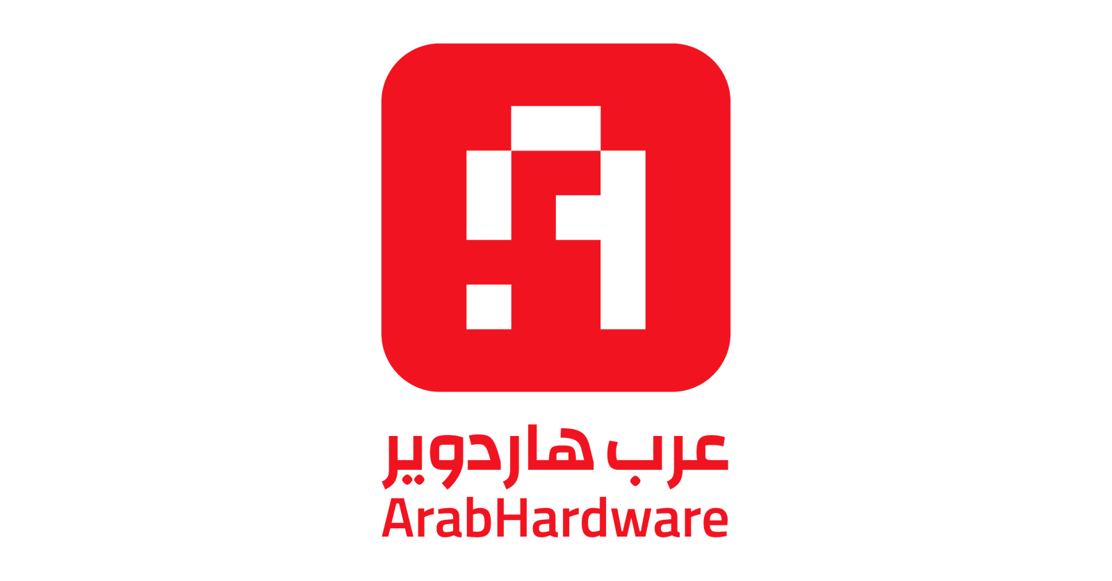 Jobs And Careers At Arabhardware In Egypt Join Us Today Jobs And Careers At Arabhardware In Egypt Join Us Today