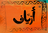 Jobs and Careers at Ariaf Design House in Egypt | join today!