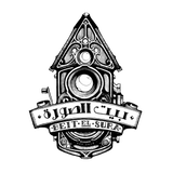 Jobs and Careers at Beit El Sura in Egypt | join today!