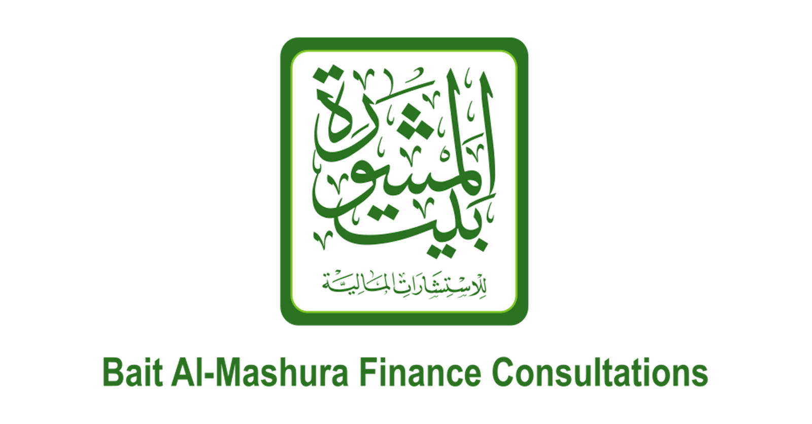 Jobs and Careers at Consultancy, Qatar WUZZUF