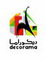 Decorama