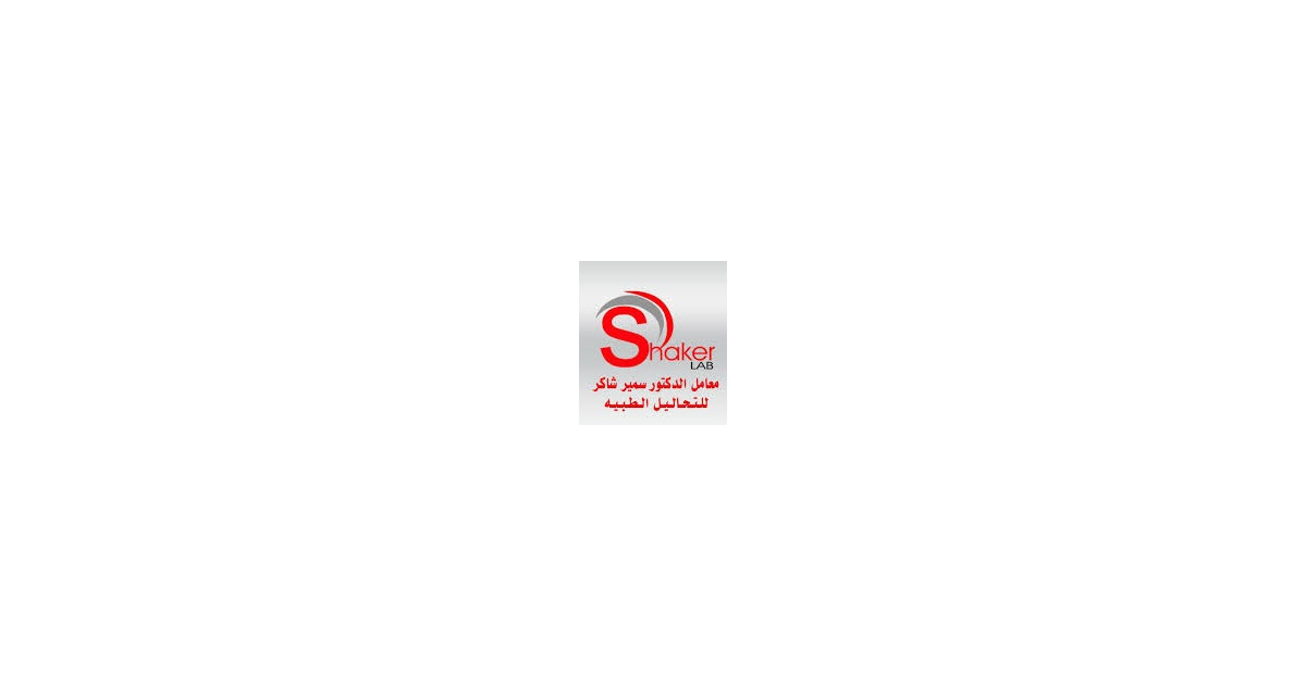 Jobs and Careers at Dr. Samir Shaker Medical Laboratory, Egypt WUZZUF