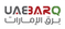 EMIRATES BARQ logo