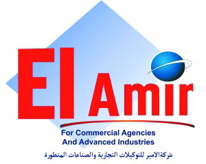 El-Amir Group