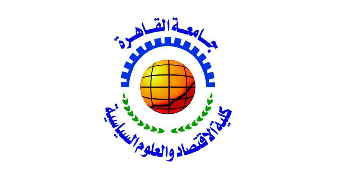 Jobs and Careers at FEPS Business Incubator in Egypt | join today!