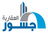 Jobs and Careers at Gosour Real Estate in Egypt | join today!