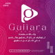 Guitara Group logo