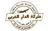 Jobs and Careers at El Dar Al Arabi in Egypt | join today!