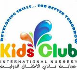 Jobs and Careers at Kids Club in Egypt | join today!