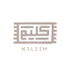 Kiliim logo