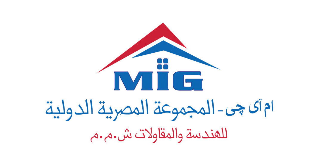 Jobs and Careers at MIG Masrya International Group for engineering