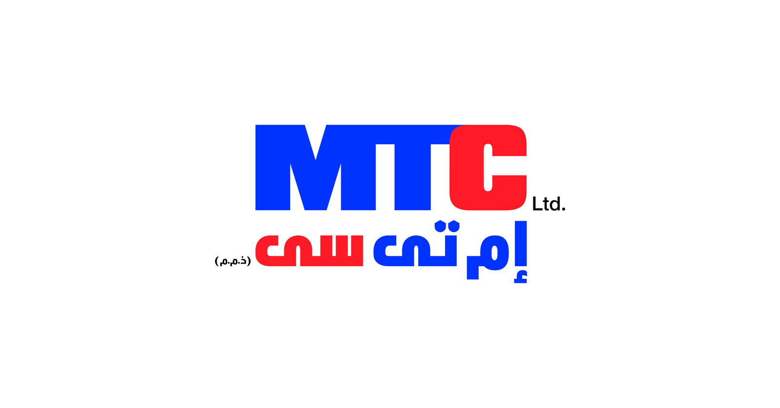 Jobs and Careers at MTC Limited, Egypt | WUZZUF