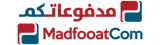 Jobs and Careers at Madfooatcom in United Arab Emirates | join today!