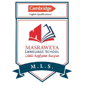 Masraweya Language School