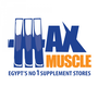 Jobs and Careers at Max Muscle Egypt