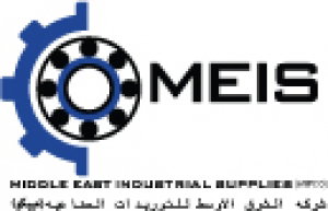 Middle East Industrial Supplies (mipco)