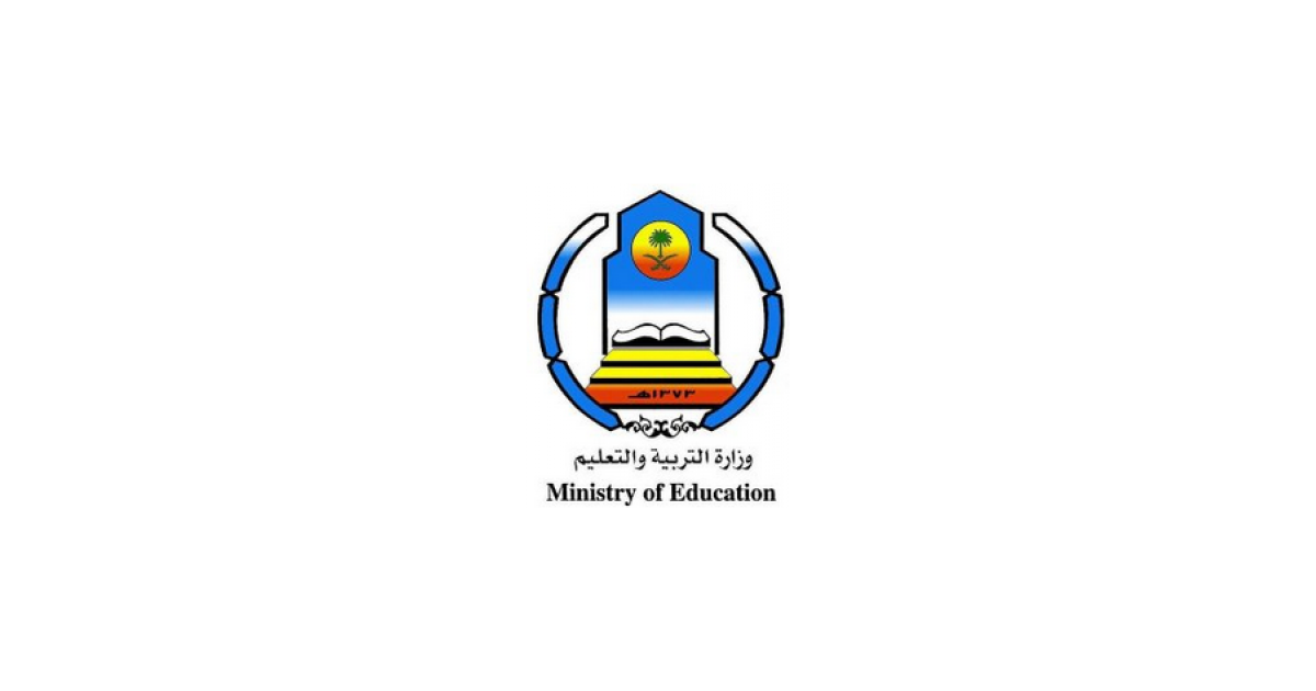 Women Education In Saudi Arabia Career Education