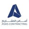 ASAS Contracting