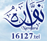 Jobs and Careers at NAWARA REAL ESTATE in Egypt | join today!