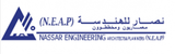 Jobs and Careers at Nassar Eng in Egypt | join today!